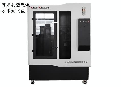 新能源電池安全測試