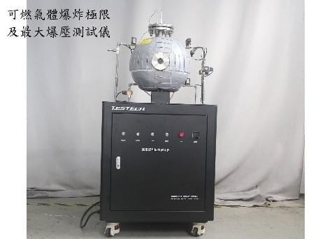 新能源電池安全測試