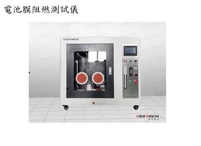 新能源電池安全測試