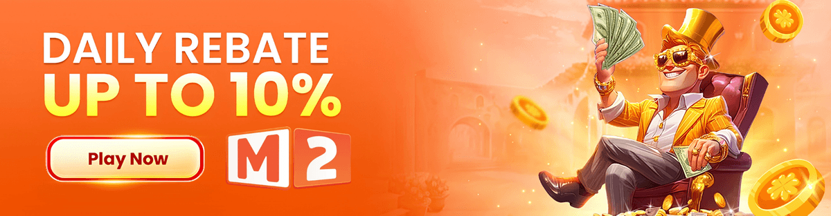 M2 Daily Game Rebate For All.