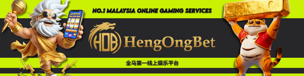HengOngBet Official Malaysia Fast Sign Up Now with Extra Player Promotions.