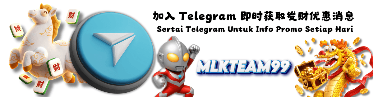 Join Our Telegram Group For Up to Date Promo Info and Big Win Together. 