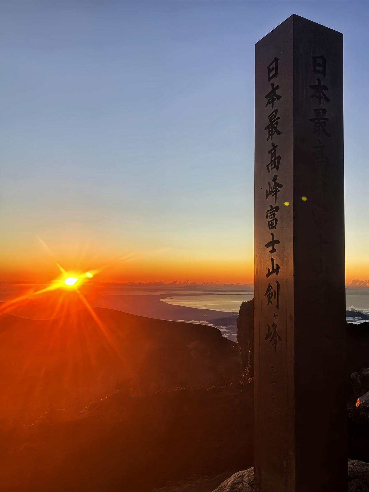 經典富士山路線──經富士宮登頂