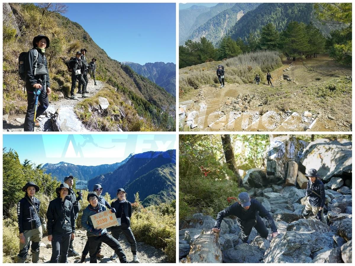 玉山前峰+鹿林麟趾山健行