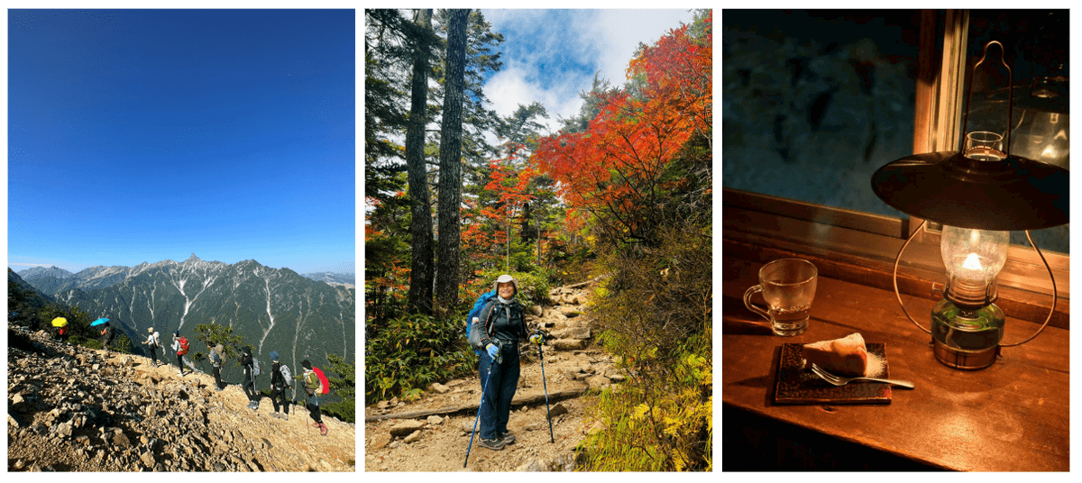 四天四夜 · 燕岳・大天井山縱走 (8/26-8/29)   