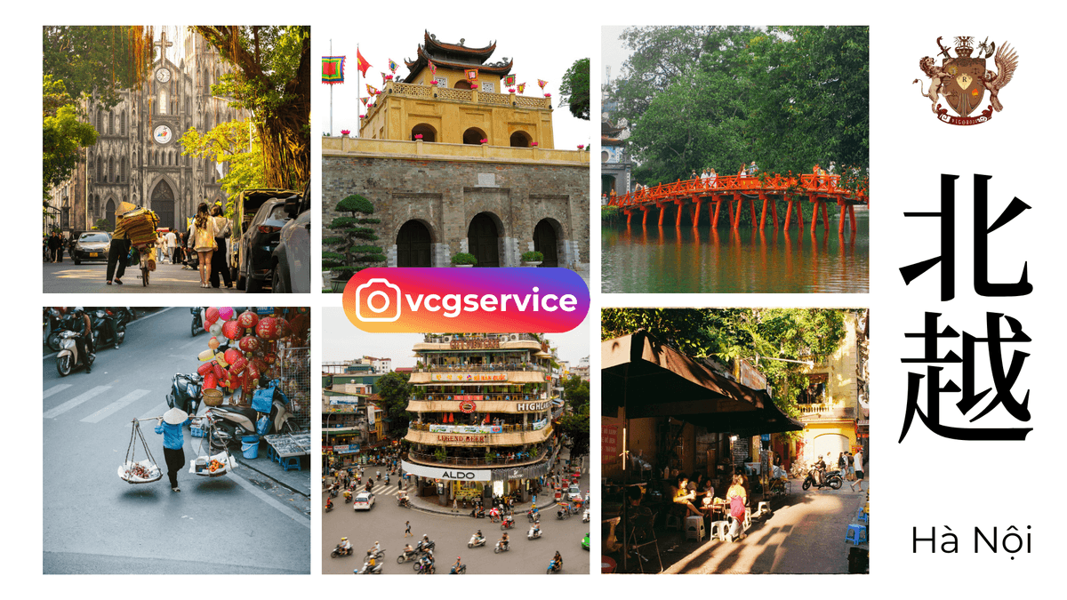 準備規劃 2026 越南自由行嗎？這篇懶人包告訴你台灣人如何申請 90 天越南電子簽證、富國島免簽規定，並深入解析河內、峴港、胡志明市的景點特色與越南氣候差異。還有最新的越南必買伴手禮推薦清單，從腰果到精品咖啡，讓你第一次越南旅遊就上手，玩得專業不踩雷！第一次去越南？2026 旅遊全攻略：簽證怎麼辦、北中南玩哪裡、必買伴手禮清單大公開 #越南旅遊 #越南電子簽證 #2026越南自由行 #越南必買 #富國島免簽 #峴港旅遊 #越南伴手禮推薦 #越南氣候 #河內旅遊景點 #胡志明市自由行 #越南懶人包 #東南亞旅遊 #越南美食