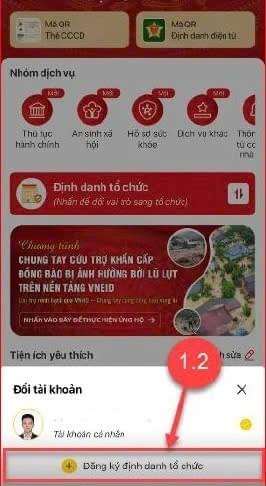 VNeID 系統中的「機構認證」功能選單，引導用戶進行角色切換-A flow chart showing the 7 steps to register a corporate VNeID account for businesses in Vietnam