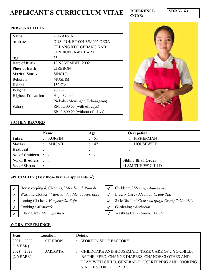 Kuraesin (SDR Y-163)