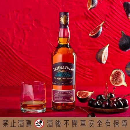 塔木嶺德國黑皮諾紅酒桶