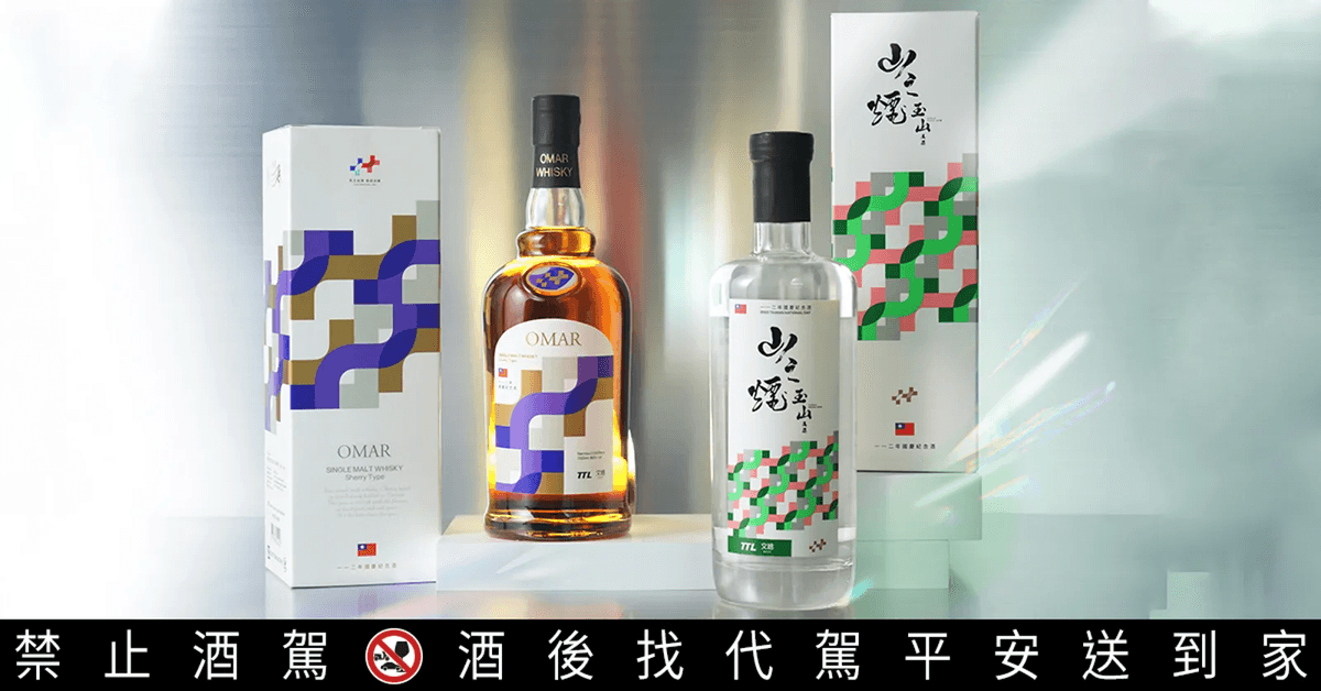 Omar 雪莉果乾 112年雙十國慶紀念版