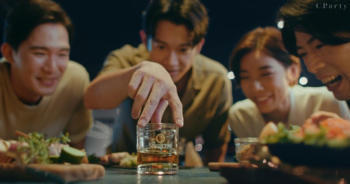 蘇格登18年