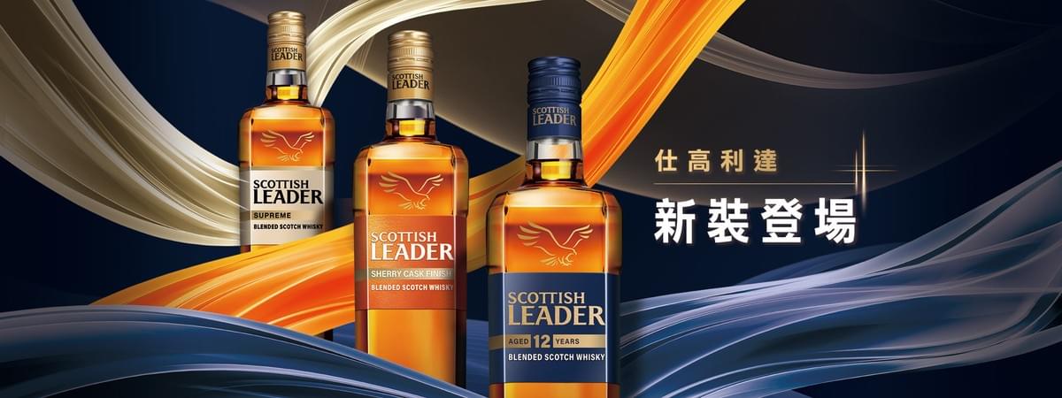 仕高利達金牌