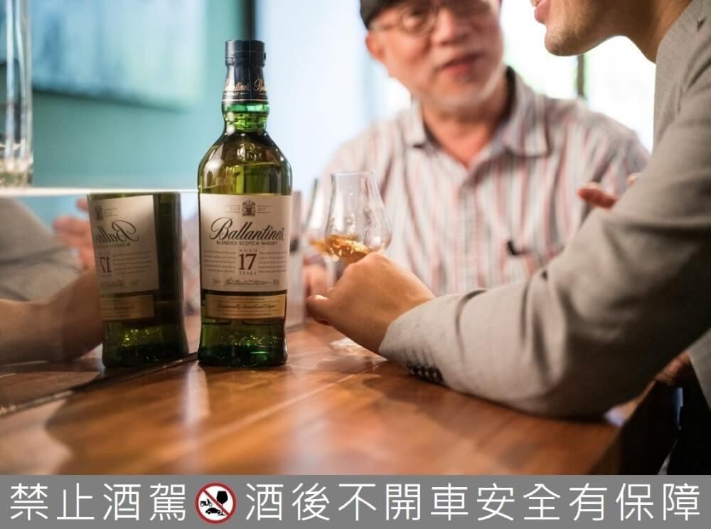 百齡罈17年