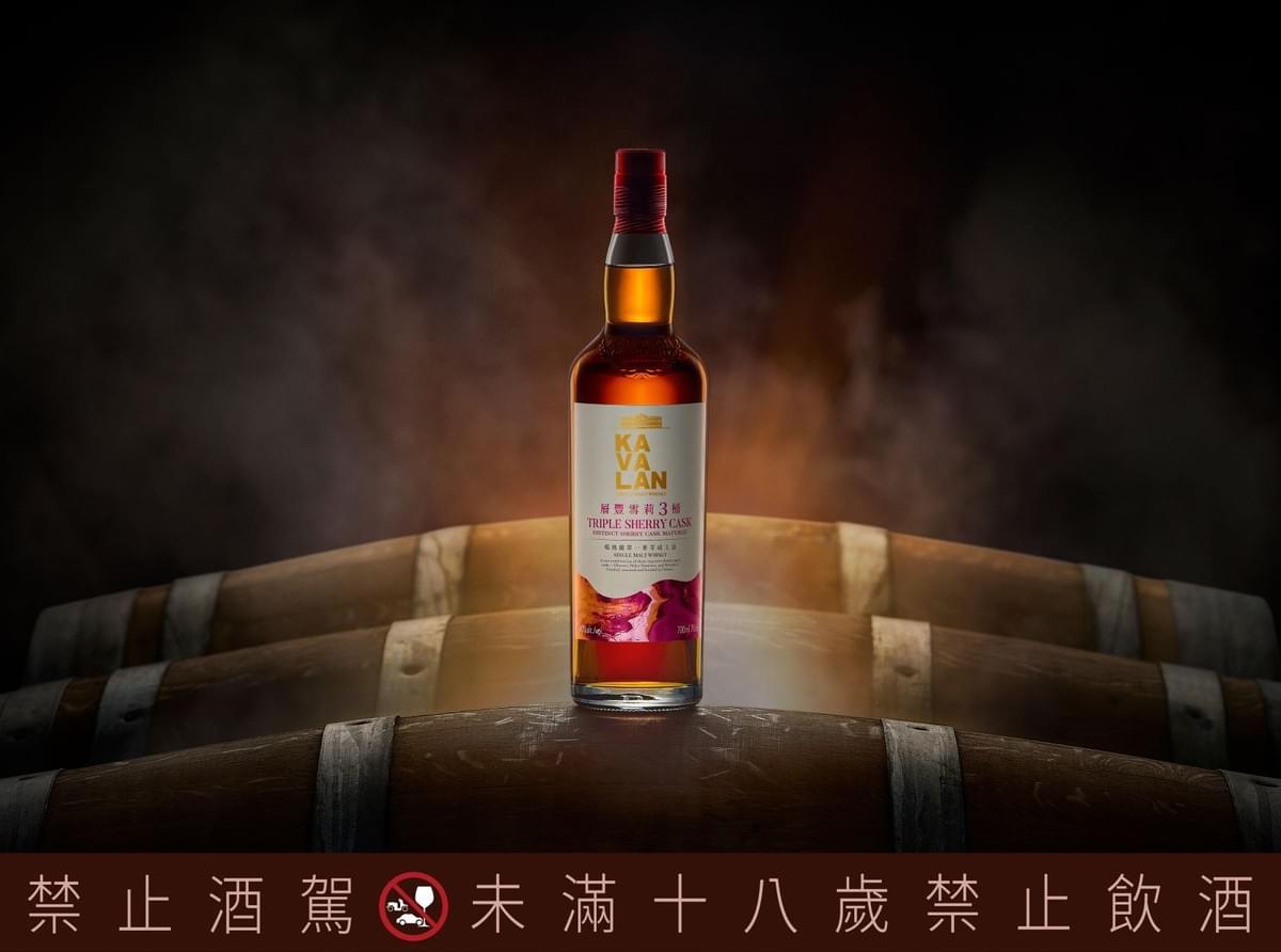 噶瑪蘭層豐雪莉3桶