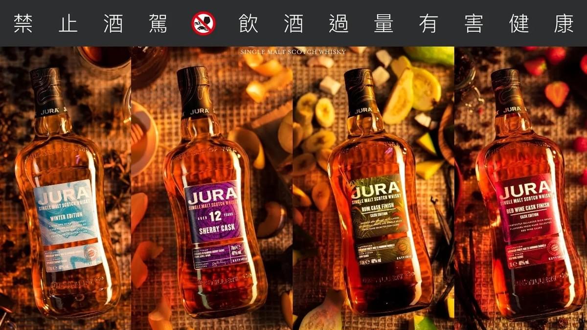 吉拉蘭姆桶