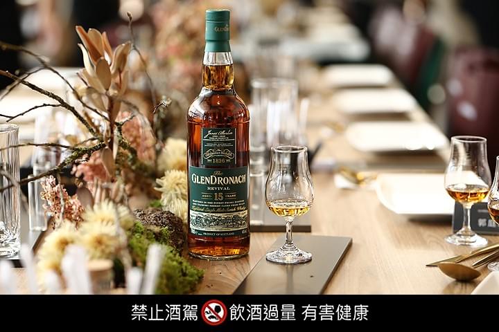 格蘭多納15年