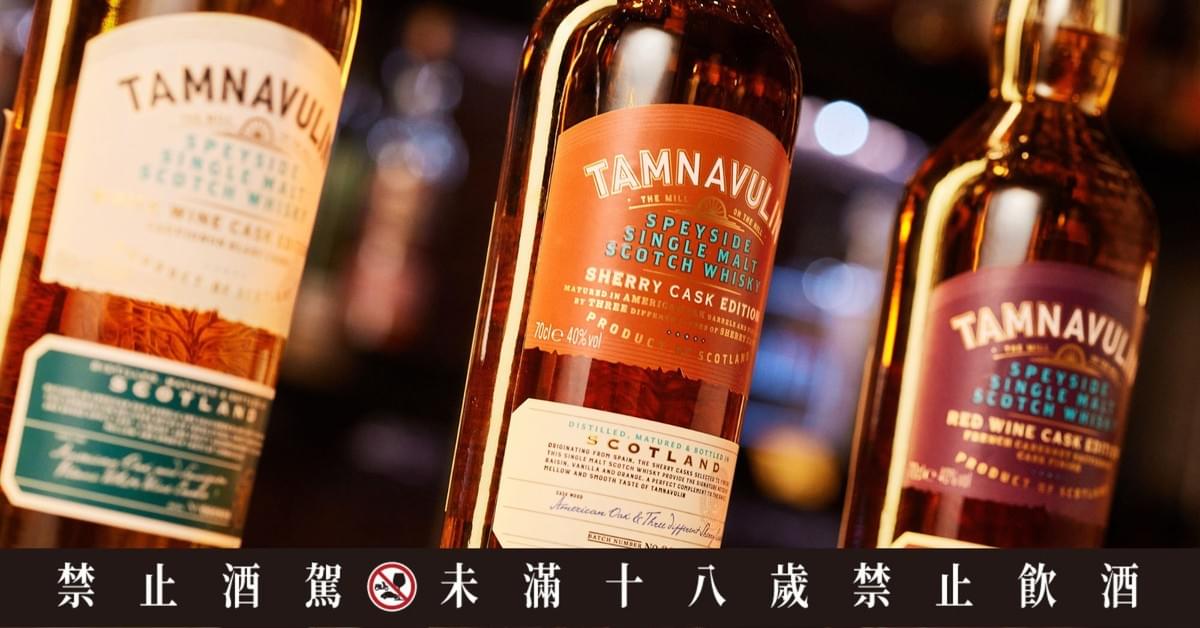 塔木嶺法國卡本內蘇維濃紅酒桶