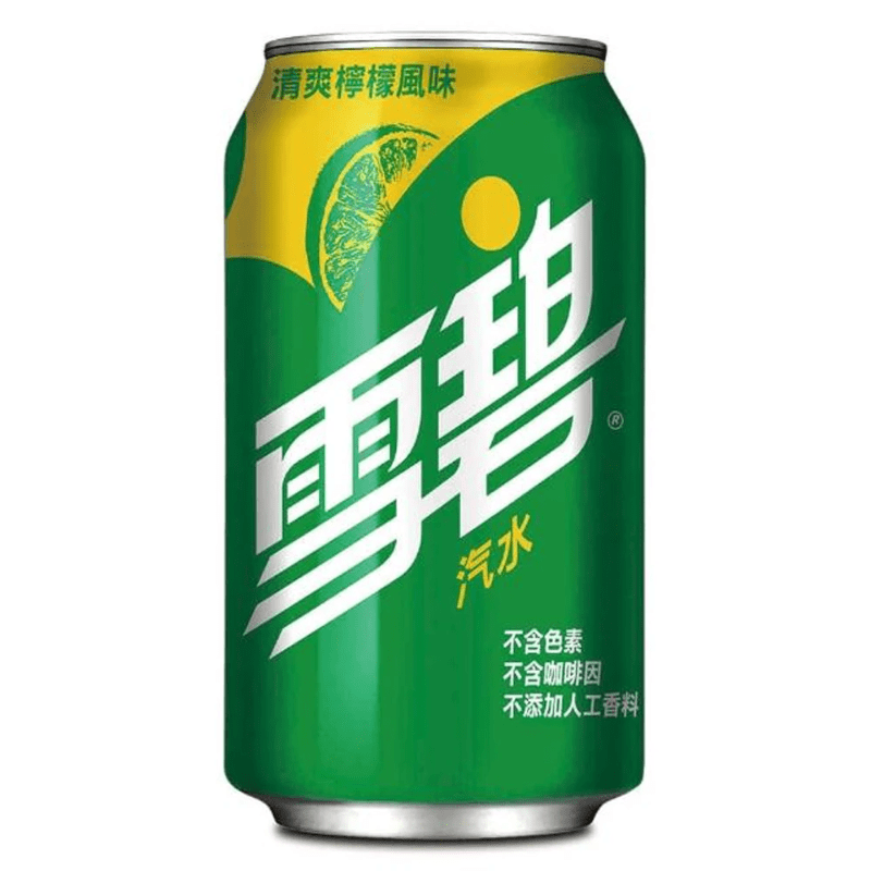 內容物成份 : 碳酸水、高果糖糖漿、檸檬酸、檸檬酸鈉、醋磺內酯鉀及蔗糖素(甜味劑)、香料