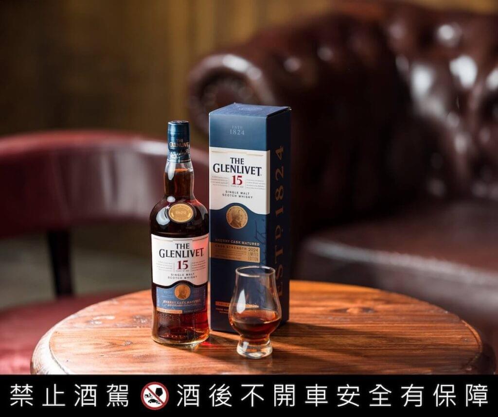 格蘭利威15年2024雪莉桶原酒