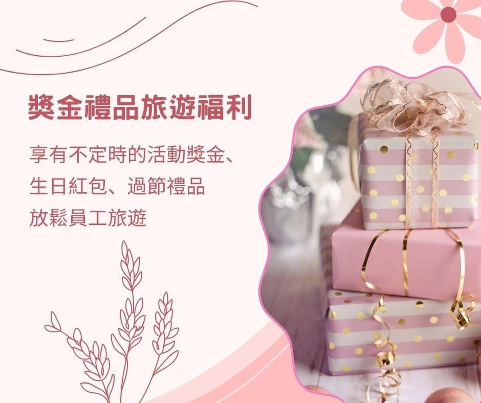 酒店經紀 洒店職缺 洒店工作八大行業應徵