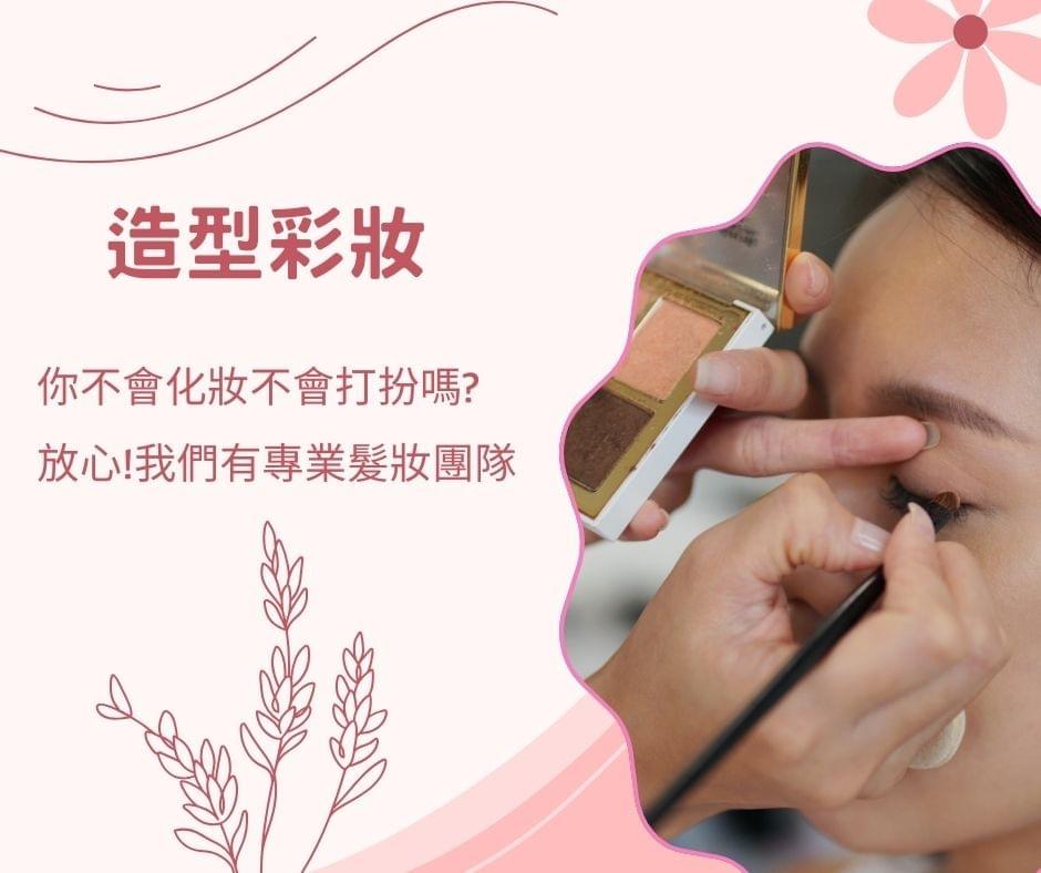 酒店經紀 洒店職缺 洒店工作八大行業應徵