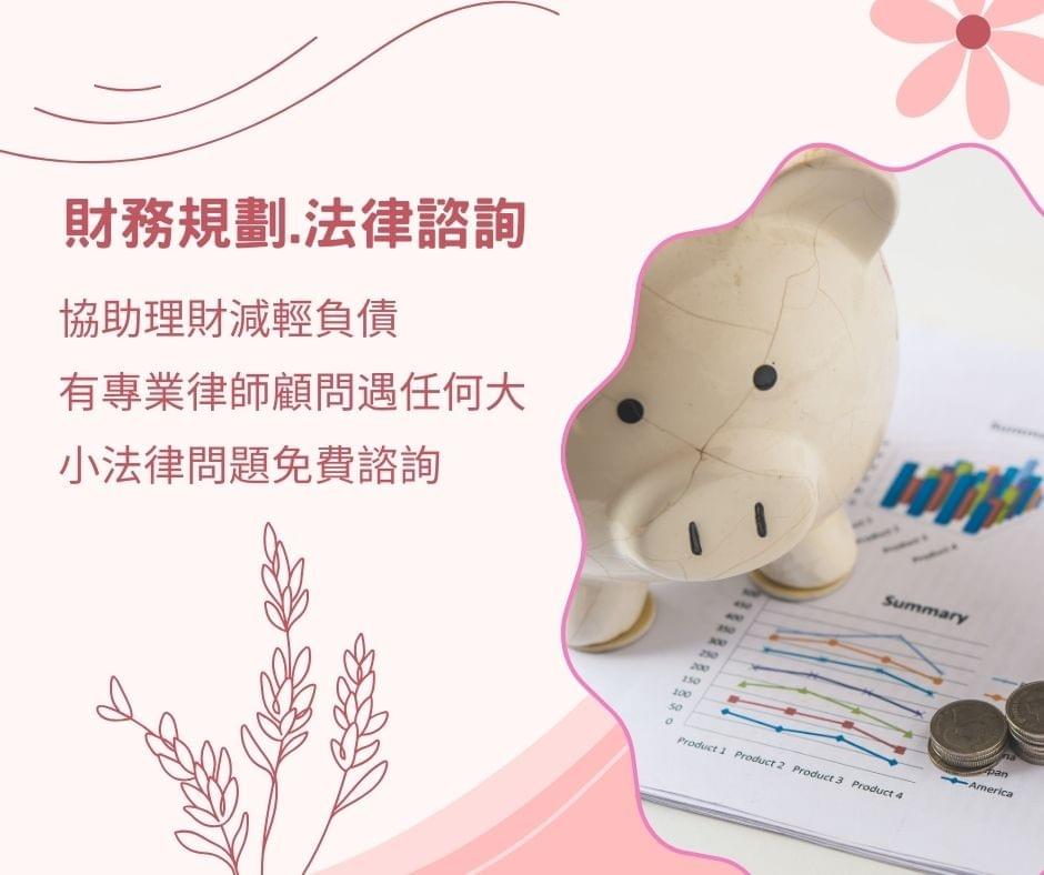 酒店經紀 洒店職缺 洒店工作八大行業應徵