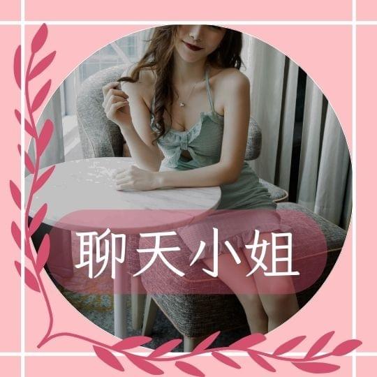 酒店經紀 洒店職缺 洒店工作八大行業應徵