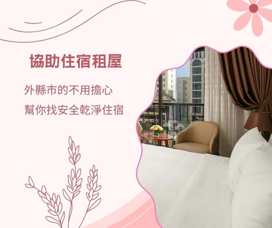 酒店經紀 洒店職缺 洒店工作八大行業應徵