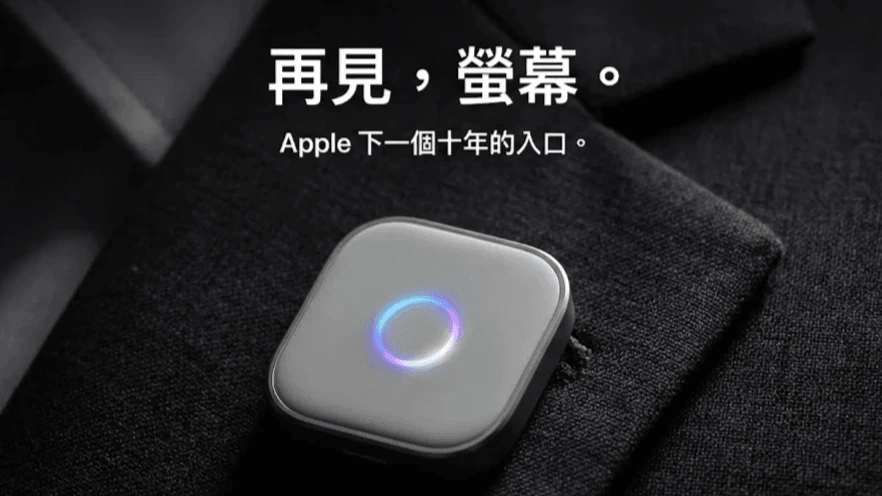 InfoAI 全球AI新聞摘要與解讀