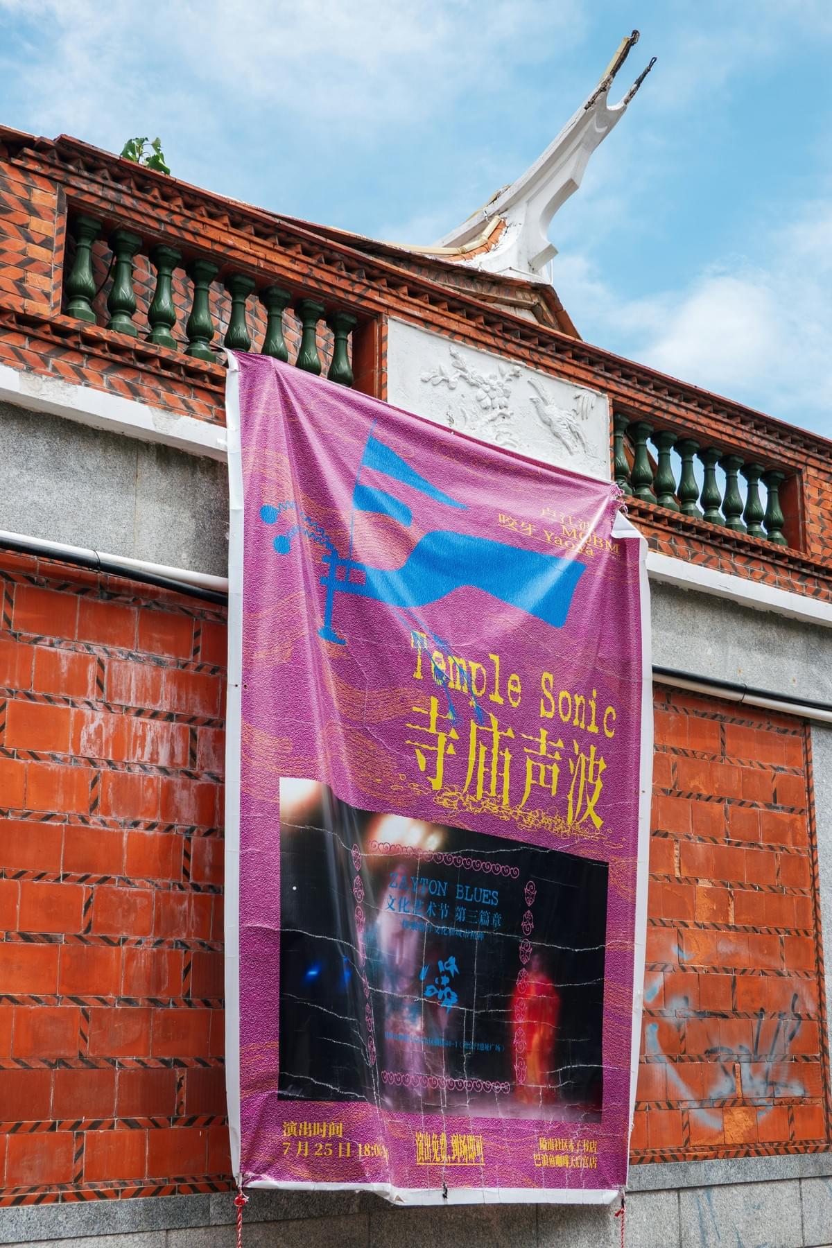 Projectes Rètols Olot Projectes Rètols Olot