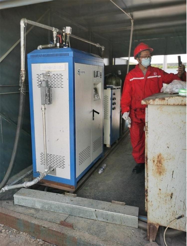 Induction Steam Generator