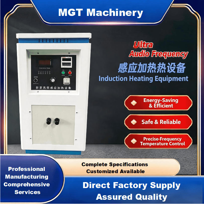 Induction Heating Equipment for Tthrough-heat Forging, Heat Treatment, Quenching and Tempering