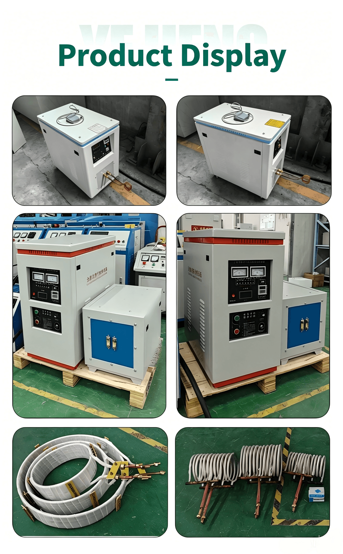 Induction Heating Equipment for Tthrough-heat Forging, Heat Treatment, Quenching and Tempering