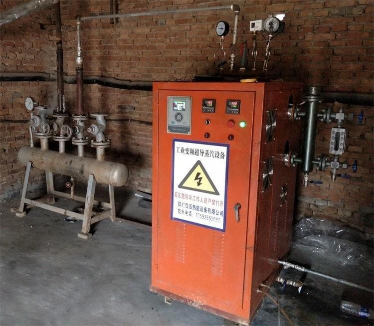 Induction Steam Generator