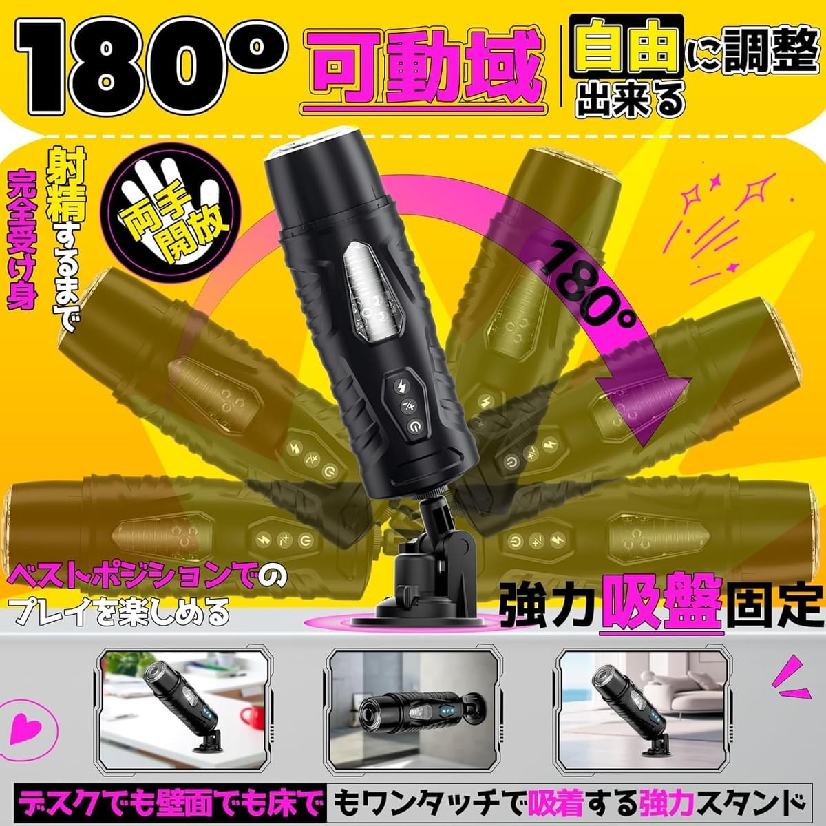 大阪激安DVDショップ同人AV販売店セルマックスオンラインショップブログ。今話題のオナホを中心にトレンドのアダルトグッズの紹介ブログ。大阪最大級のアダルトショップ、大人のおもちゃ買うならSELLMAX セルマックス 茨木店。Amazonベストセラー1位獲得人気オナホール