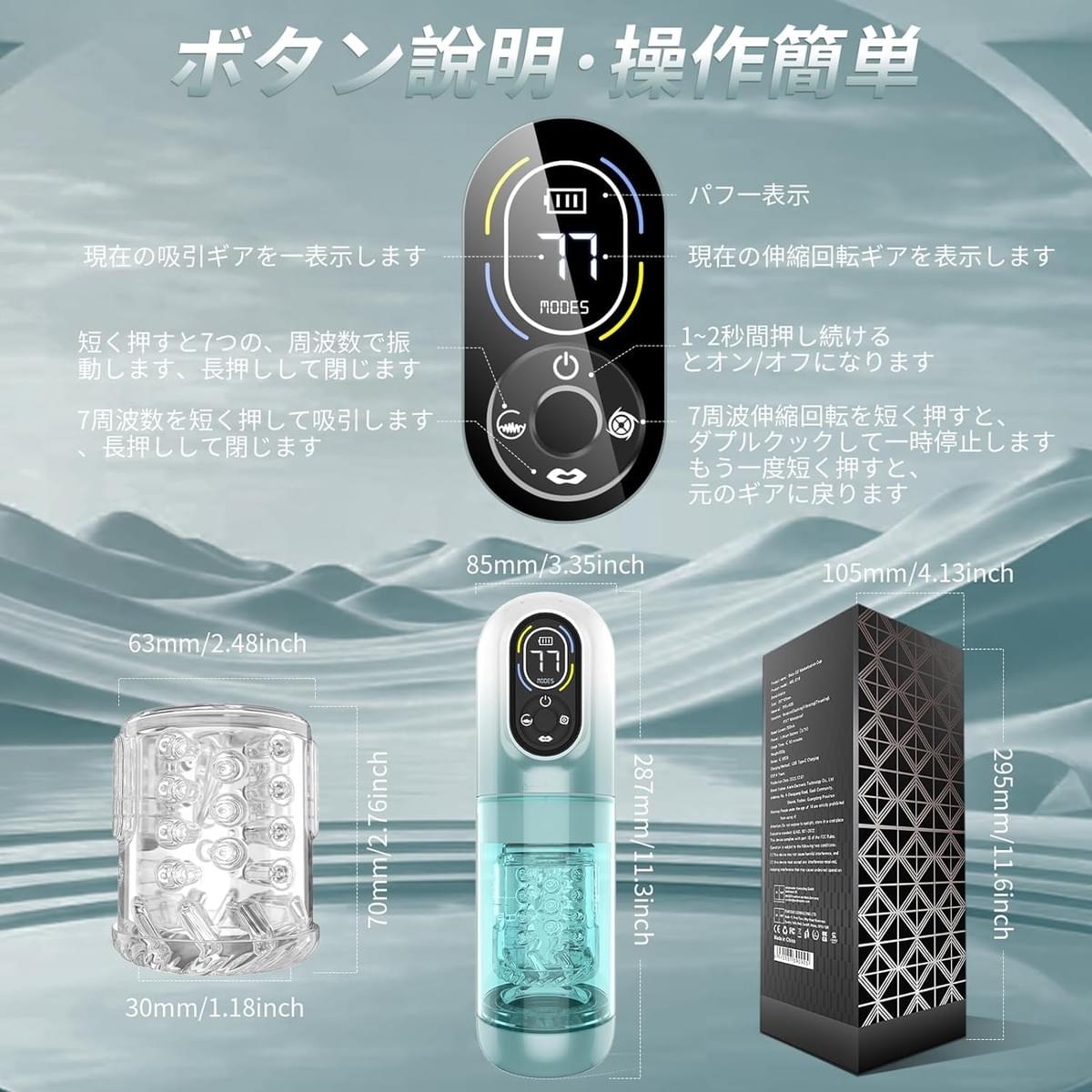 大阪激安DVDショップ同人AV販売店セルマックスオンラインショップブログ。今話題のオナホを中心にトレンドのアダルトグッズの紹介ブログ。大阪最大級のアダルトショップ、大人のおもちゃ買うならSELLMAX セルマックス 茨木店