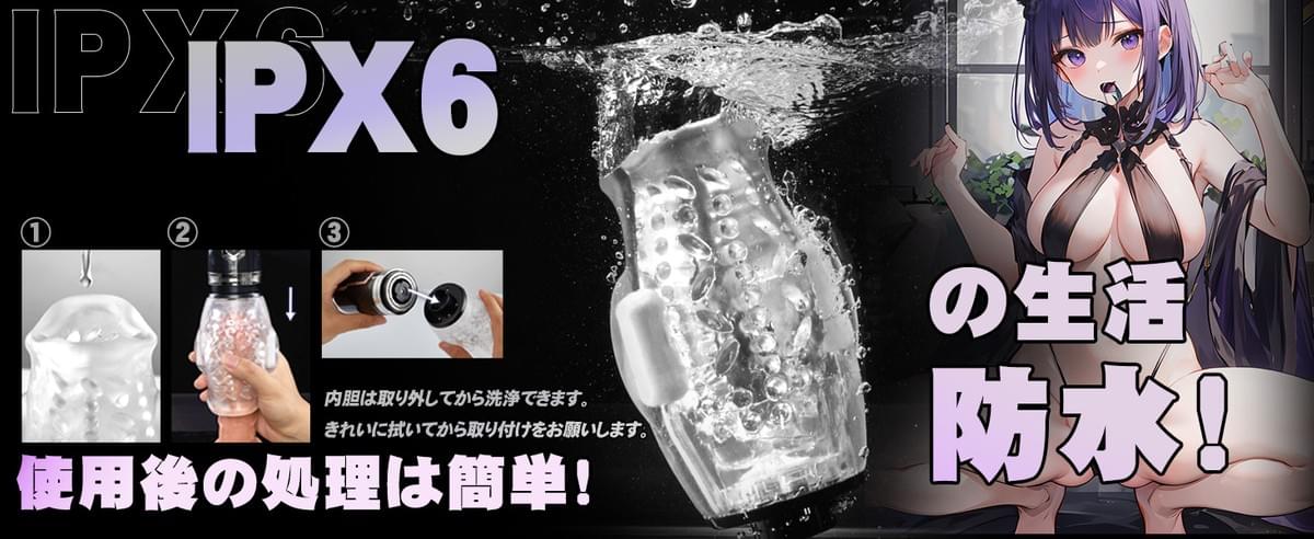 オナホ オナホ人気人気 電動 あだるとグッズ - 【ヤバッ！360°回転しながら伸縮！5回転＋7種爆振】 - オナホ 電動 人気 電動オナホール ピストン オナニーグッズ オナホ オナホ人気 アダルトグッズ