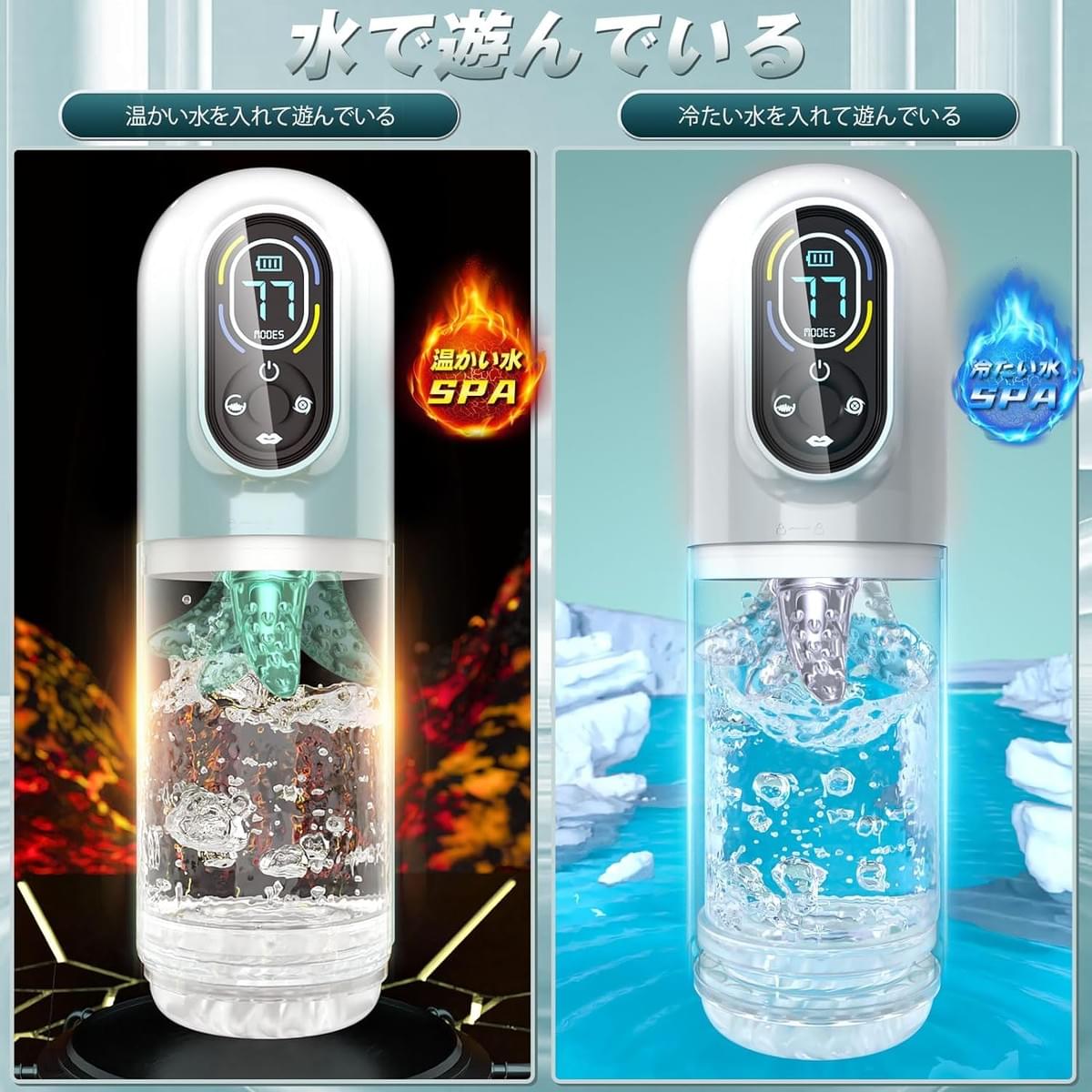 大阪激安DVDショップ同人AV販売店セルマックスオンラインショップブログ。今話題のオナホを中心にトレンドのアダルトグッズの紹介ブログ。大阪最大級のアダルトショップ、大人のおもちゃ買うならSELLMAX セルマックス 茨木店