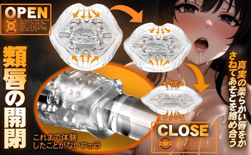 大阪激安DVDショップ同人AV販売店セルマックスオンラインショップブログ。今話題のオナホを中心にトレンドのアダルトグッズの紹介ブログ。大阪最大級のアダルトショップ、大人のおもちゃ買うならSELLMAX セルマックス 茨木店。Amazonベストセラー1位獲得人気オナホール