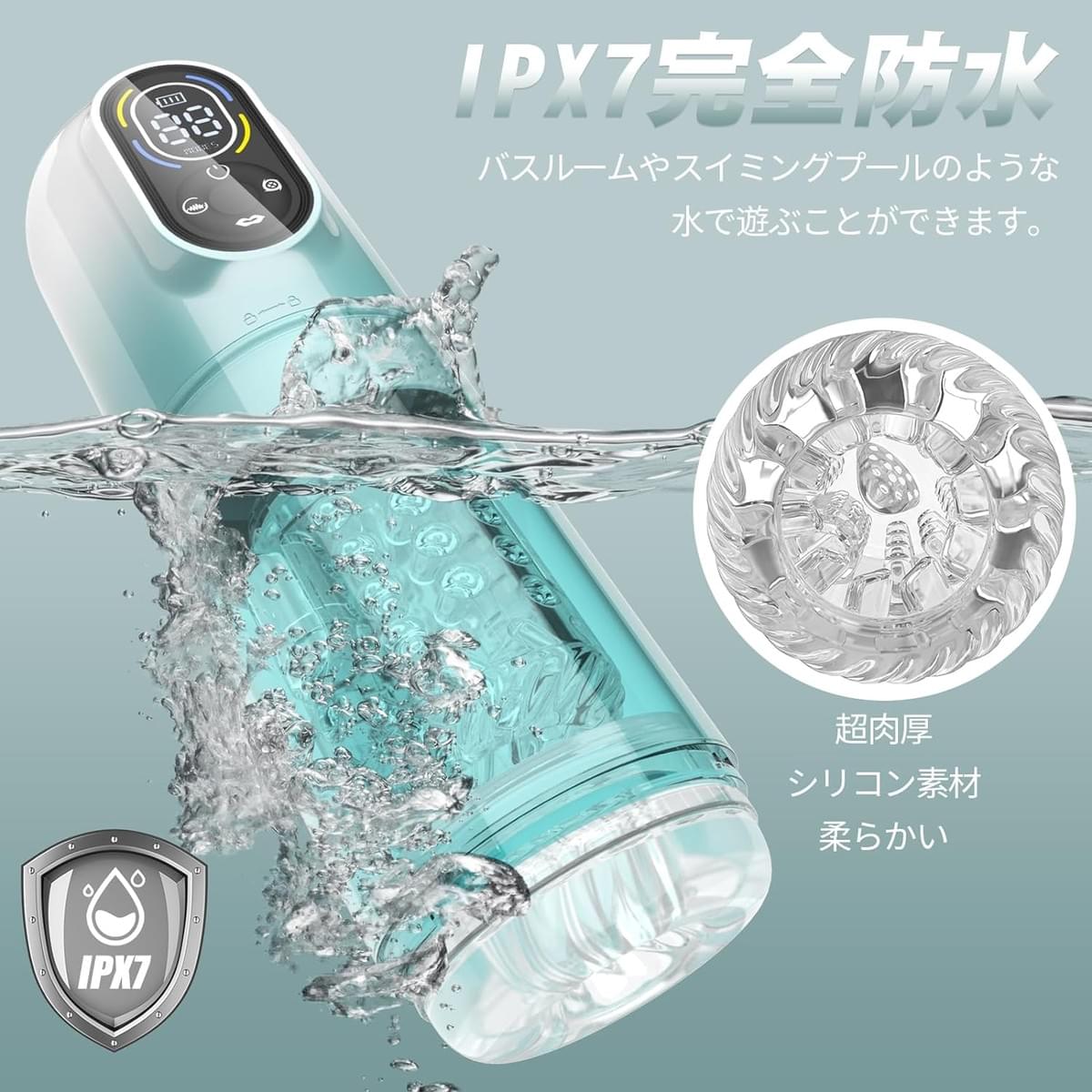 大阪激安DVDショップ同人AV販売店セルマックスオンラインショップブログ。今話題のオナホを中心にトレンドのアダルトグッズの紹介ブログ。大阪最大級のアダルトショップ、大人のおもちゃ買うならSELLMAX セルマックス 茨木店