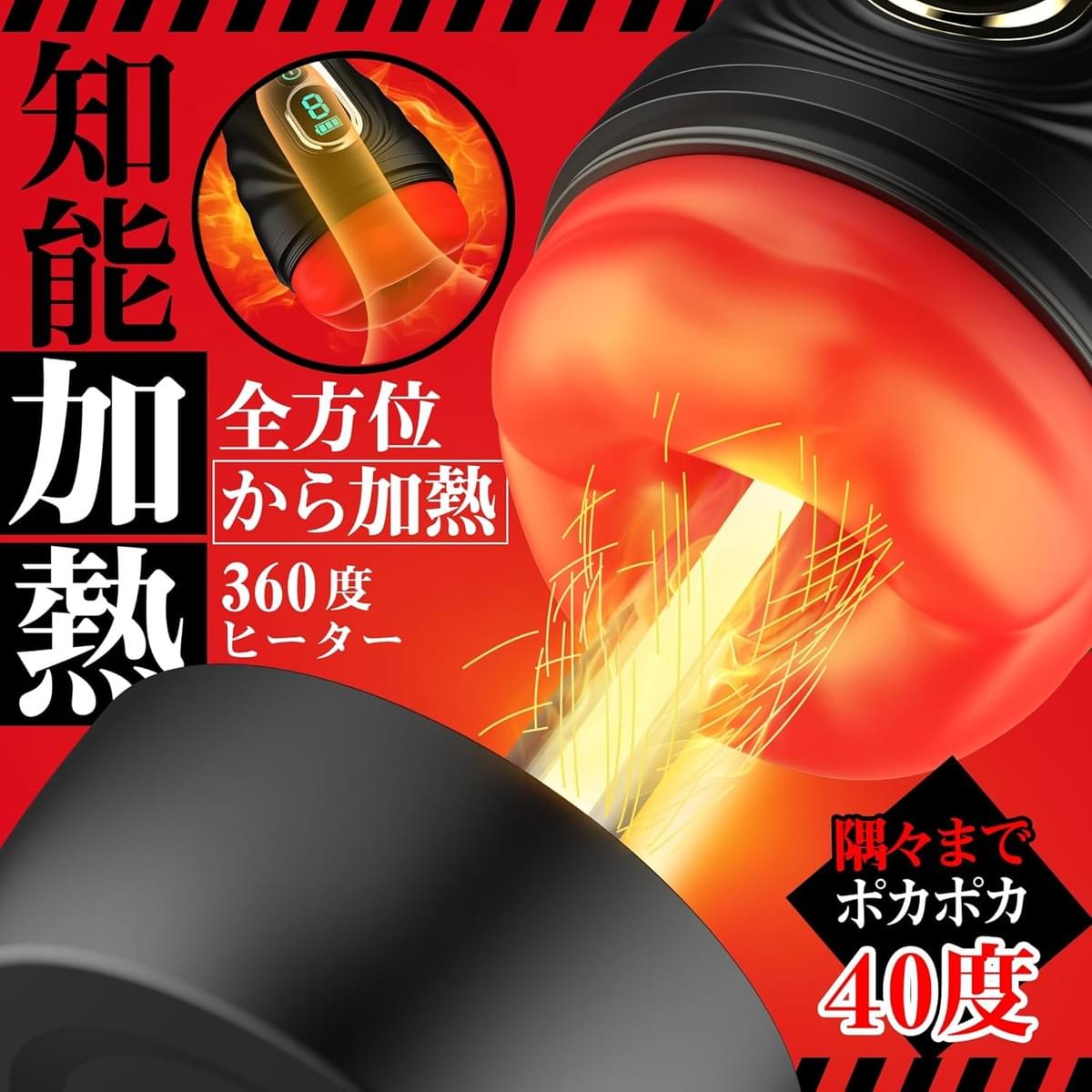 大阪激安DVDショップ同人AV販売店セルマックスオンラインショップブログ。今話題のオナホを中心にトレンドのアダルトグッズの紹介ブログ。大阪最大級のアダルトショップ、大人のおもちゃ買うならSELLMAX セルマックス 茨木店