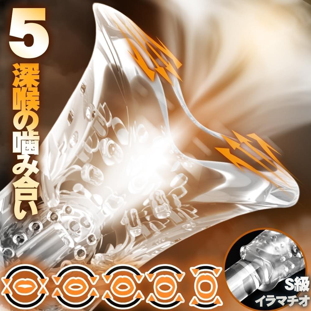 大阪激安DVDショップ同人AV販売店セルマックスオンラインショップブログ。今話題のオナホを中心にトレンドのアダルトグッズの紹介ブログ。大阪最大級のアダルトショップ、大人のおもちゃ買うならSELLMAX セルマックス 茨木店。Amazonベストセラー1位獲得人気オナホール