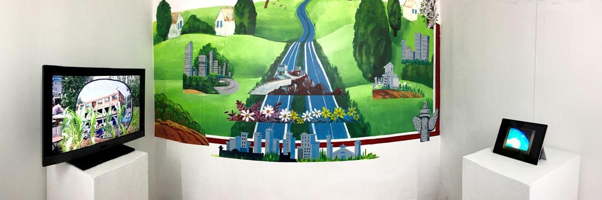 Section image