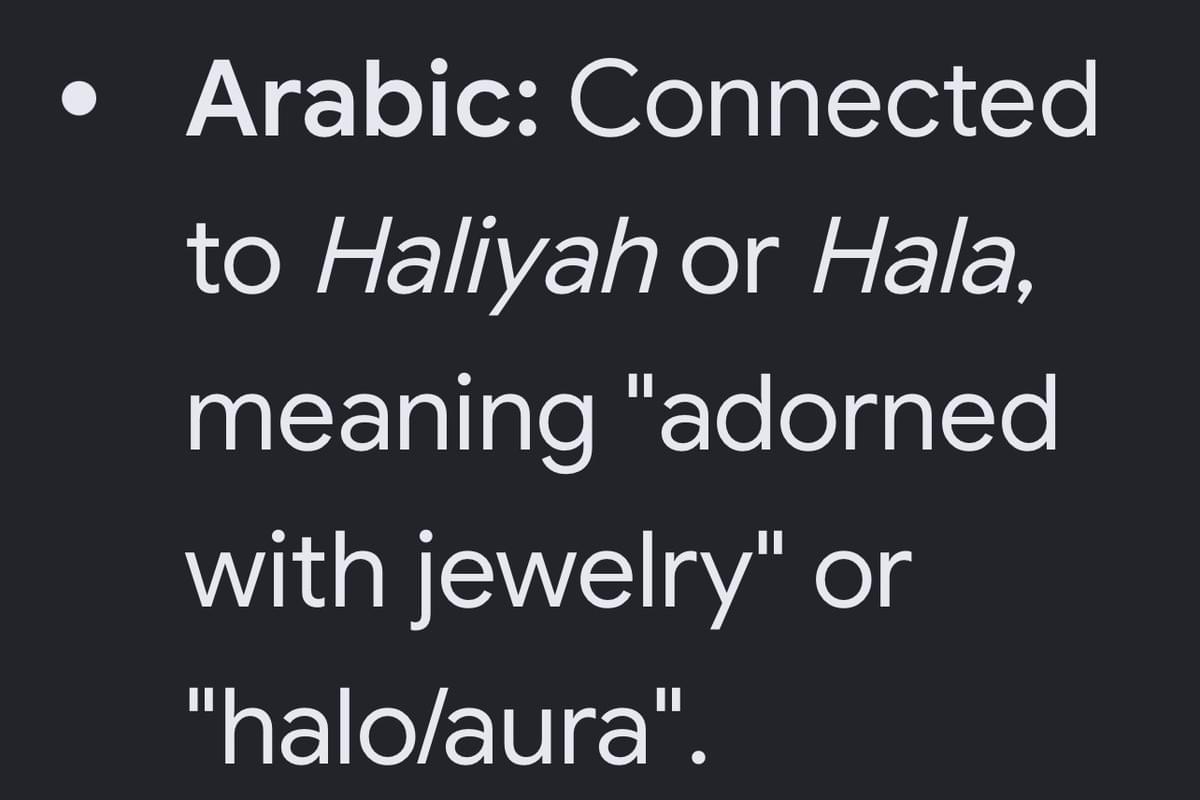 Haliya Holy Oil / Aromatic Anointing/ Blessing Angel Oil
