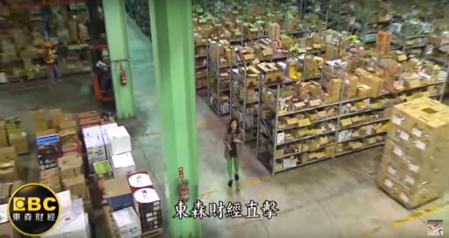 台灣跨境大陸電商物流平台,點擊圖片播放影音