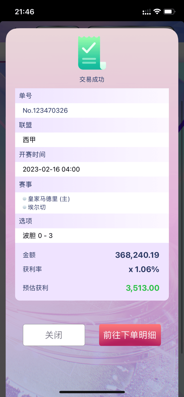 RM RM反波胆 RM新时代 反波胆 新时代 反比分 阿笙 阿神 反波 RM反波 光源 沙巴体育 笙财 沙巴 IM 笙财反波  熊猫体育 AI AI体育 AG AG真人 百家乐 棋牌 WM WM真人 DB DB彩票 PM PM真人 PM彩票 DM真人 DM体育 欧博体育 欧博 Allbet 欧博真人 开元 开元棋牌 美天 美天棋牌 电子 PG JDB 小艾电竞 小艾 CQ9 乐游 九州 娱乐城 开云 亚博 博奕 正规平台 正规 BBIN