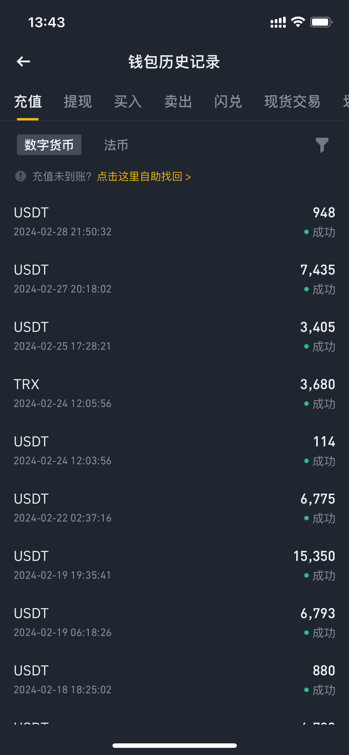 RM RM反波胆 RM新时代 反波胆 新时代 反比分 阿笙 阿神 反波 RM反波 光源 沙巴体育 笙财 沙巴 IM 笙财反波  熊猫体育 AI AI体育 AG AG真人 百家乐 棋牌 WM WM真人 DB DB彩票 PM PM真人 PM彩票 DM真人 DM体育 欧博体育 欧博 Allbet 欧博真人 开元 开元棋牌 美天 美天棋牌 电子 PG JDB 小艾电竞 小艾 CQ9 乐游 九州 娱乐城 开云 亚博 博奕 正规平台 正规 BBIN