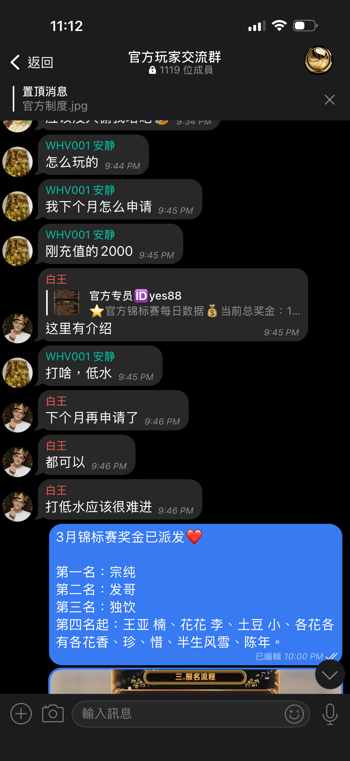 官方反波胆 官方 反波胆 yes88 k7k8 im体育 ebpay mpay gopay 真人 棋牌 电子 世界杯 开云 SABA 体育 IM ALLBET 欧博 WM 真人 DB PG 开元 