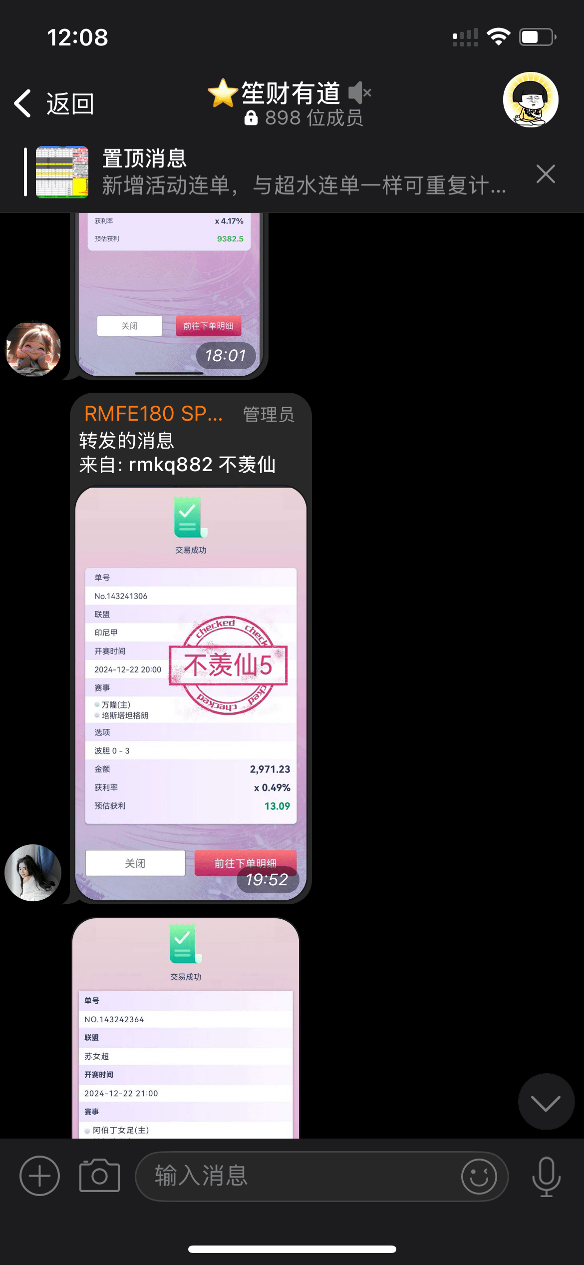 RM RM反波胆 RM新时代 反波胆 新时代 反比分 阿笙 阿神 反波 RM反波 光源 沙巴体育 笙财 沙巴 IM 笙财反波  熊猫体育 AI AI体育 AG AG真人 百家乐 棋牌 WM WM真人 DB DB彩票 PM PM真人 PM彩票 DM真人 DM体育 欧博体育 欧博 Allbet 欧博真人 开元 开元棋牌 美天 美天棋牌 电子 PG JDB 小艾电竞 小艾 CQ9 乐游 九州 娱乐城 开云 亚博 博奕 正规平台 正规 BBIN