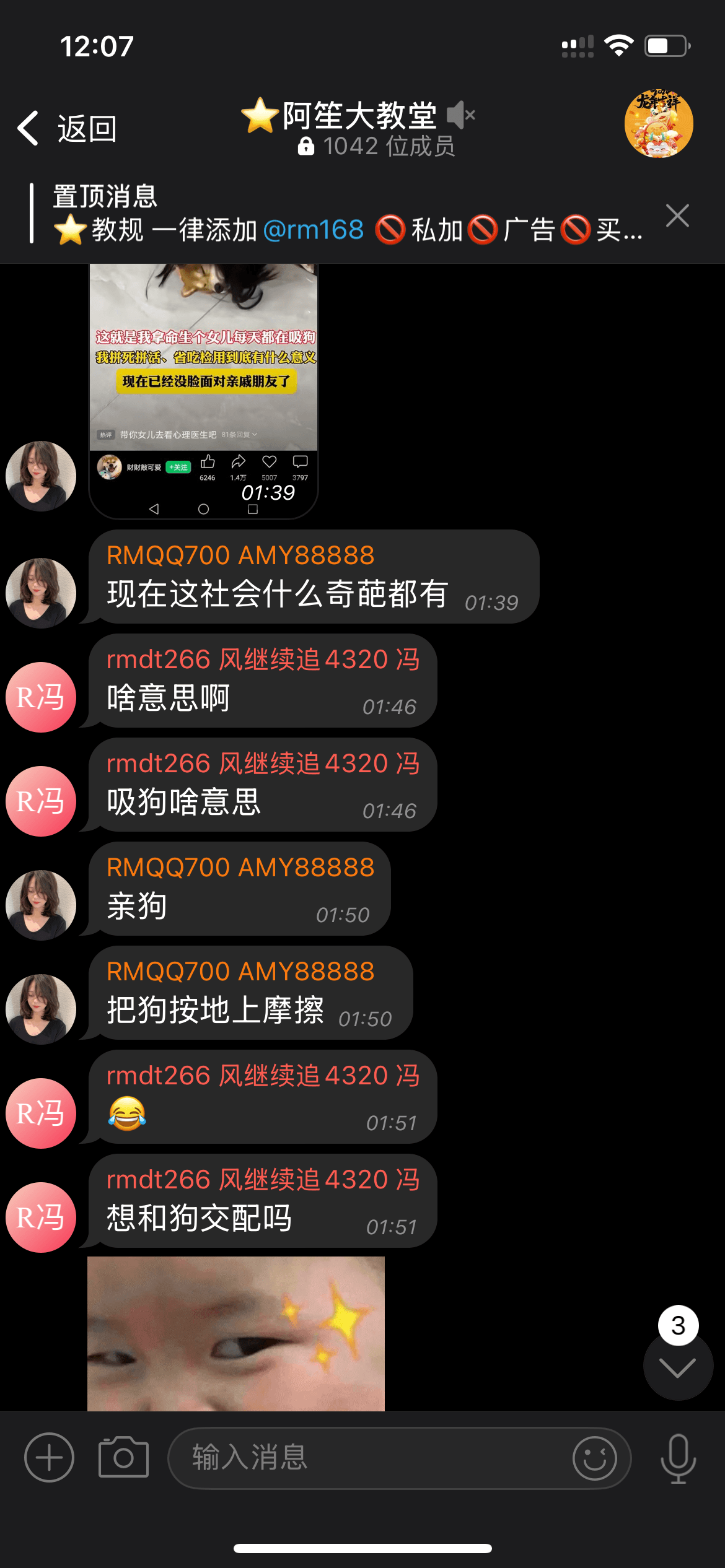 RM RM反波胆 RM新时代 反波胆 新时代 反比分 阿笙 阿神 反波 RM反波 光源 沙巴体育 笙财 沙巴 IM 笙财反波  熊猫体育 AI AI体育 AG AG真人 百家乐 棋牌 WM WM真人 DB DB彩票 PM PM真人 PM彩票 DM真人 DM体育 欧博体育 欧博 Allbet 欧博真人 开元 开元棋牌 美天 美天棋牌 电子 PG JDB 小艾电竞 小艾 CQ9 乐游 九州 娱乐城 开云 亚博 博奕 正规平台 正规 BBIN